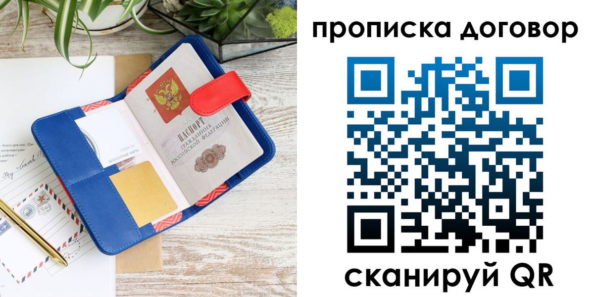 форма 3 в Качканаре